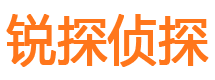 瑞安外遇出轨调查取证